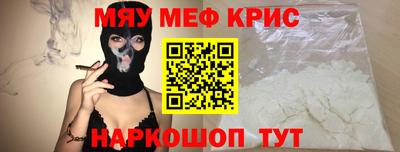 эйфоретик Донской