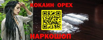 винт Дубна