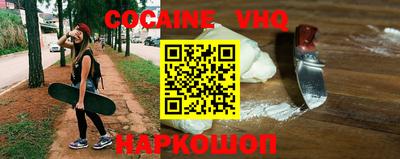 эйфоретик Донской