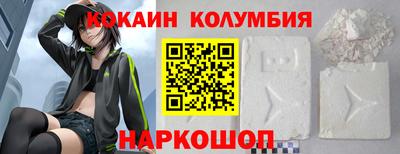 эйфоретик Донской