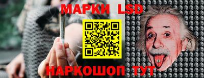 круглые Донецк