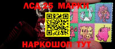 эйфоретик Донской