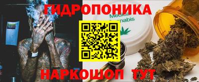 круглые Донецк