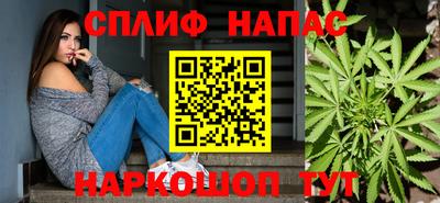круглые Донецк