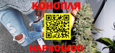 круглые Донецк