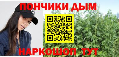 эйфоретик Донской