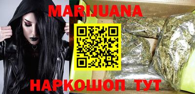 круглые Донецк