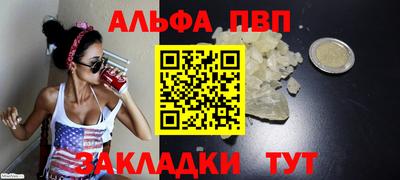 эйфоретик Донской