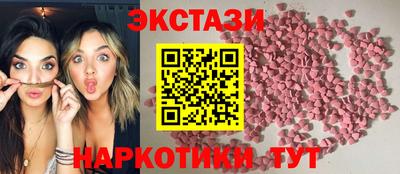 эйфоретик Донской