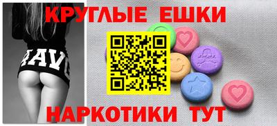 винт Дубна