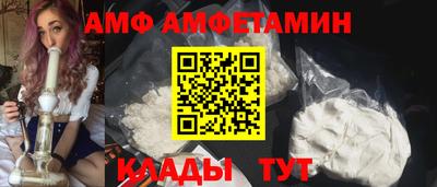 винт Дубна