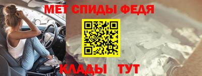эйфоретик Донской