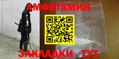 круглые Донецк
