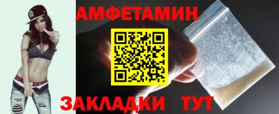круглые Донецк
