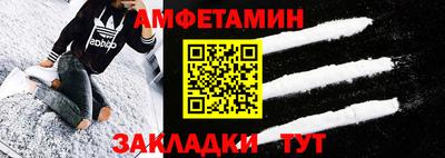 винт Дубна