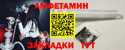 эйфоретик Донской