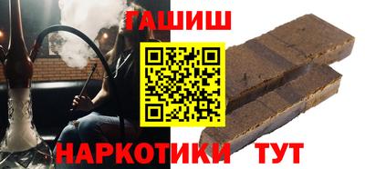 круглые Донецк