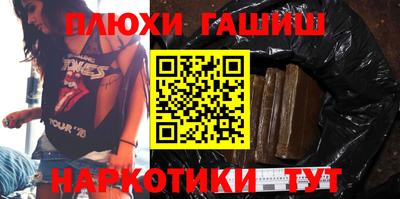 круглые Донецк