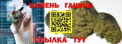 винт Дубна